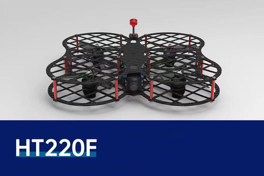 HT220F 基于运动捕捉室内飞行平台