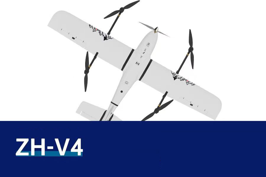 ZH-V4 垂直起降教学实训无人机