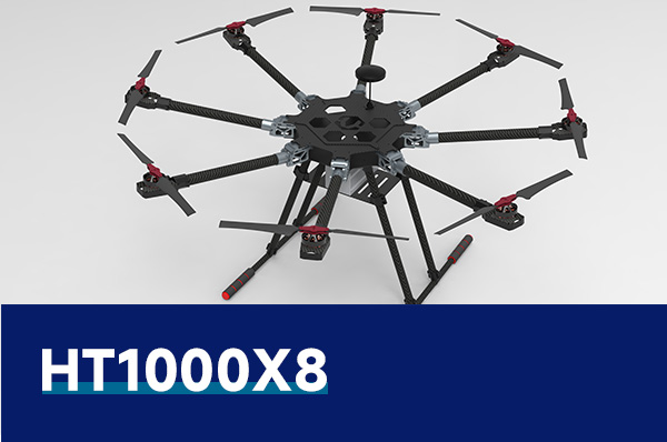 HT1000X8 小型八旋翼无人机电子执照考试平台